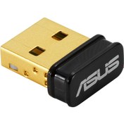 Resim ASUS USB-BT500 Bluetooth 5.0 Adaptör 