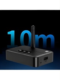 Resim Datastar ZR1068 M60 BLUETOOTH RECEİVER 