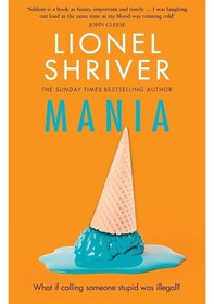 Resim Mania The Borough Press Lionel Shriver 