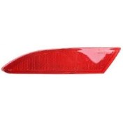 Resim Ford Focus Arka Tampon Reflektörü Sağ 2012 Sonrası Uyumlu 