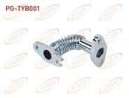 Resim Fiat Grande Punto 1.3 Multijet Turbo Yağlama Borusu PUGA Marka 55195668 