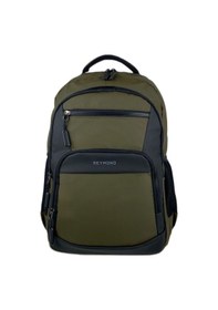 Resim Reymond 1931 Trailblazer Serisi Laptop Bölmeli Sırt Çantası - Haki 