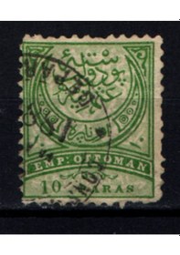 Resim Osmanlı Pul Op2283 İsfila115 