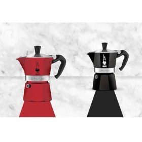 Resim - Moka Express Siyah: 3 Cups Ocak Üstü Espresso Pişirici - 130ML - Alüminyum Gövde - Patentli Güvenlik Valfi - Tüm Ocak Türleri Için Uygundur (Indüksiyon Hariç) 