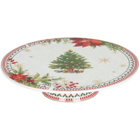 Resim Lucky Art Merrılyn New Bone China Porselen Ayaklı Kek Standı 