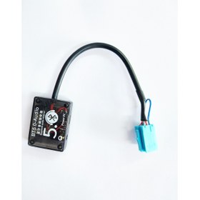 Resim Linea Fiorino Bosch Teyp 32.01 Versiyonlu Uyumlu Bluetooth Kit 