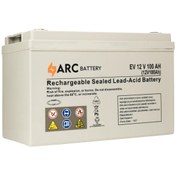 Resim Arc 12 Volt 100 Amper Elektrikli Bİsiklet Aküsü Üretim 2025 