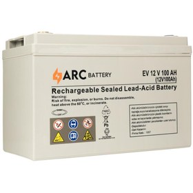 Resim Arc 12 Volt 100 Amper Elektrikli Bİsiklet Aküsü Üretim 2025 