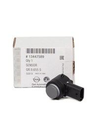 Resim Park Sensörü Ön/arka Opel / Astra K Bm 16- Oem No: 13447589 