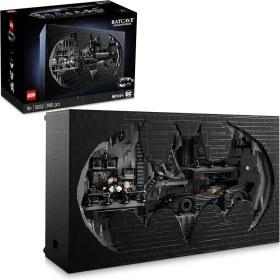 Resim LEGO 76252 Batcave - Gölge Kutusu - Yeni. 