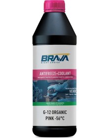 Resim Organik 1 Lt G-12 Antifriz Pembe -56 C Pembe 