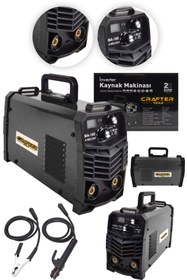Resim CRAFTERTOOLS Germany 250 Amper Bakır Sargı Dijital Göstergeli Inverter Kaynak Makinesi 