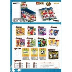 Resim Anime Euro 2024 Almanya Kartx 30 Paket 