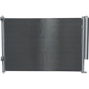 Resim Bosch 1986ad2059 - Condenser. Air Conditioning Suzukı Grand Vıta 