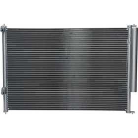 Resim Bosch 1986ad2059 - Condenser. Air Conditioning Suzukı Grand Vıta 
