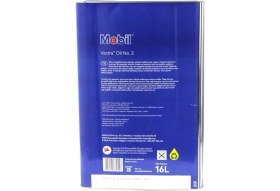 Resim Mobil Vactra Oil No:2 16 Litre Kızak Yağı 