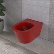Resim LUCCO Avva 53 Cm Rim Art Asma Bide Kırmızı 