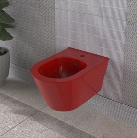 Resim LUCCO Avva 53 Cm Rim Art Asma Bide Kırmızı 