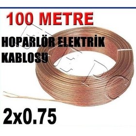 Resim Ses Sistemleri Kablosu 0 75Mm 100 Mt Şeffaf Kablo Kaliteli 