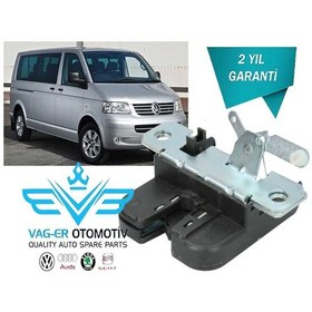 Resim VW MULTIVAN 2003-2009 ARKA BAGAJ KAPAK KİLİDİ KİLİTİ 7E5827505 
