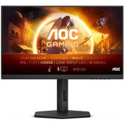 Resim AOC 27G4X 27'' 1ms 180Hz Full HD FreeSync Fast IPS Oyuncu Monitörü 