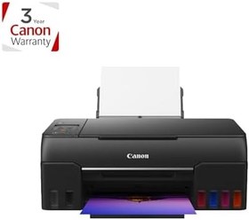 Resim Canon PIXMA G640 Renkli Mürekkep Tanklı Çok Fonksiyonlu Fotoğraf Yazıcısı 