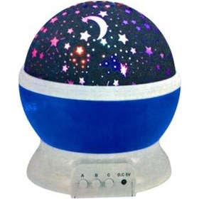 Resim Star Master Pilli Dönerli Gece Lambası 5042 Diğer 
