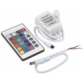 Resim Ir Kontrol Rgb Kumandalı Driver (526686973) 
