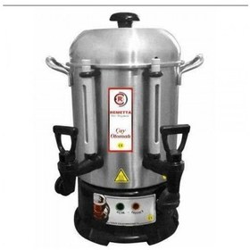 Resim Remetta 250 Bardak Paslanmaz Çelik 25 LT Semaver Çay Makinası 