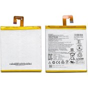 Resim L16D1P33 Kodlu 3.8V 3500Mah Batarya Pil 