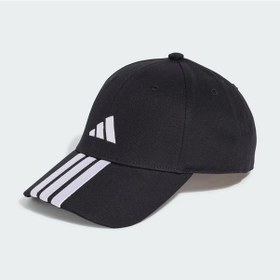 Resim Adidas 3-stripes New Logo Unisex Şapka Jg1072 Siyah 