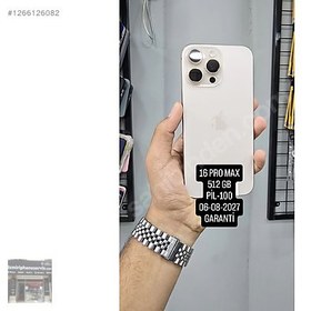 Resim Apple iPhone 16 Pro Max İkinci El TR | 512 GB | Çöl Titanyum 