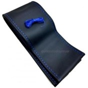 Resim Mavi İp Direksiyon Kılıfı 