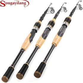 Resim SOUGAYILANG Taşınabilir Teleskopik Olta Kamışı, 159.72-209.7cm Karbon Fiber ve Cam Fiber Kombinasyon Malzeme, Tatlı Su Başlangıçları İçin Düz Saplı Tabanca 