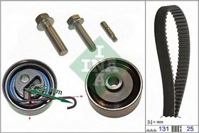 Resim TRIGER SETI OPEL ASTRA G 1.7 COMBO 1.7 CORSA C 1.7 MERİVA 1.7 00- 2011 