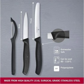 Resim AyrStore Swıss Clas.soyma Bçk+Soyacak Set,syh,kutulu 
