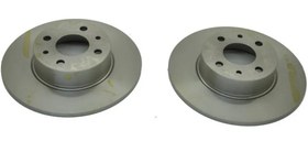 Resim Fiat Linea Arka Fren Disk Ayna Takım Bosch Marka 0986478238 