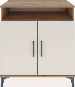 Resim Hyperion Şifonyer 3 Raflı 2 Kapaklı 88x44x96 Çam-aytaşı Çam 