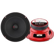 Resim 20CM Üst Seri Midrange 600W Hoparlör 