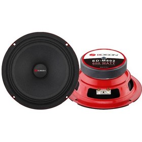 Resim Genel Markalar 20cm Üst Seri Midrange 600w Hoparlör 