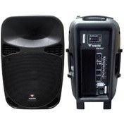 Resim Westa Wsa-15a 15'' 2 Yollu Aktif Kabin Hoparlör 