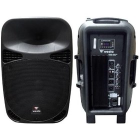 Resim Westa Wsa-15a 15'' 2 Yollu Aktif Kabin Hoparlör 