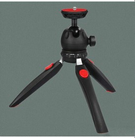 Resim Padalink Andoer H20 Kolları Genişletilebilir 2 Kg Yük Kapasiteli 1/4 İnç Somunlu Kırmızı Mini Masaüstü Tripod Toplu Kutu 60 Adet 
