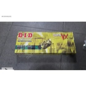 Resim Grifin Soft Cbr 125 Did Oringli Zincir 