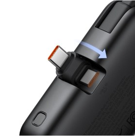 Resim Mcdodo MC-7760 5000mAh 22.5W Dahili Kablolu Taşınabilir Powerbank 