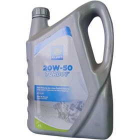 Resim ALPET TURBOT 20W/50 (CC/SC) - 4L 