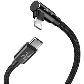 Resim Baseus Mvp Elbow Type-C To İphone Uyumlu Pd 18W Hızlı Şarj Usb Kablo 1M (119548758) 