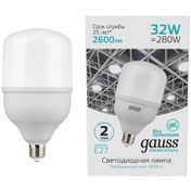 Resim Gauss E27 Büyük 32w 4000k Nötral Işık Led Lamba 356555822 