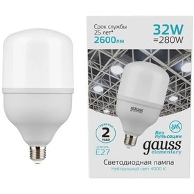 Resim Gauss E27 Büyük 32w 4000k Nötral Işık Led Lamba 356555822 