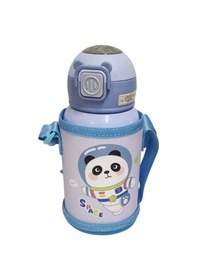Resim Akıllıelma-taros Cute Mavi Animals Çelik Matara 500 Ml Mavi 